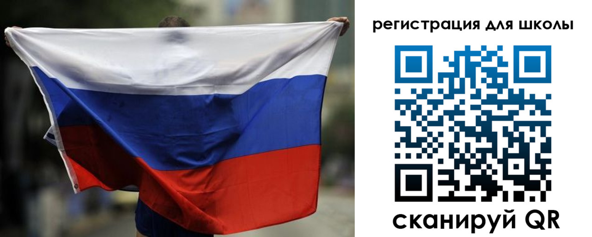прописка штамп в Ермолино
