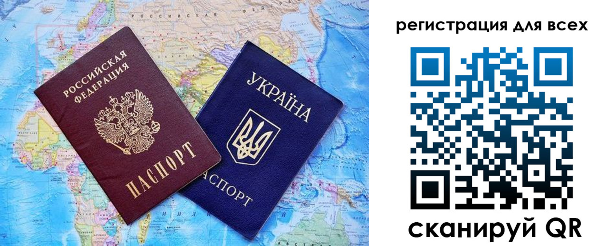 прописка гарантия в Ермолино